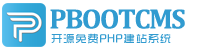 红岗集装箱活动板房有限公司